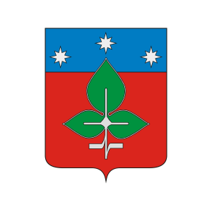 Официальный герб города Пущино
